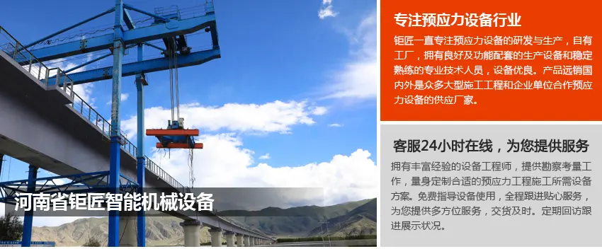 金年会金字招牌信誉至上