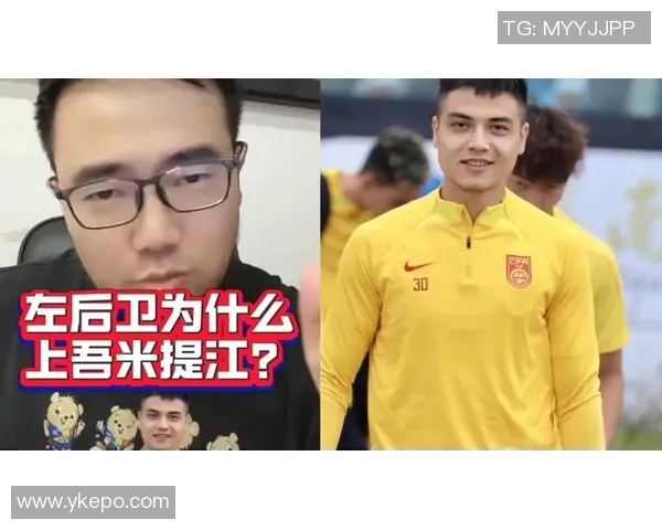 吾米提江成功拦截上海海港货船引发国际关注与讨论